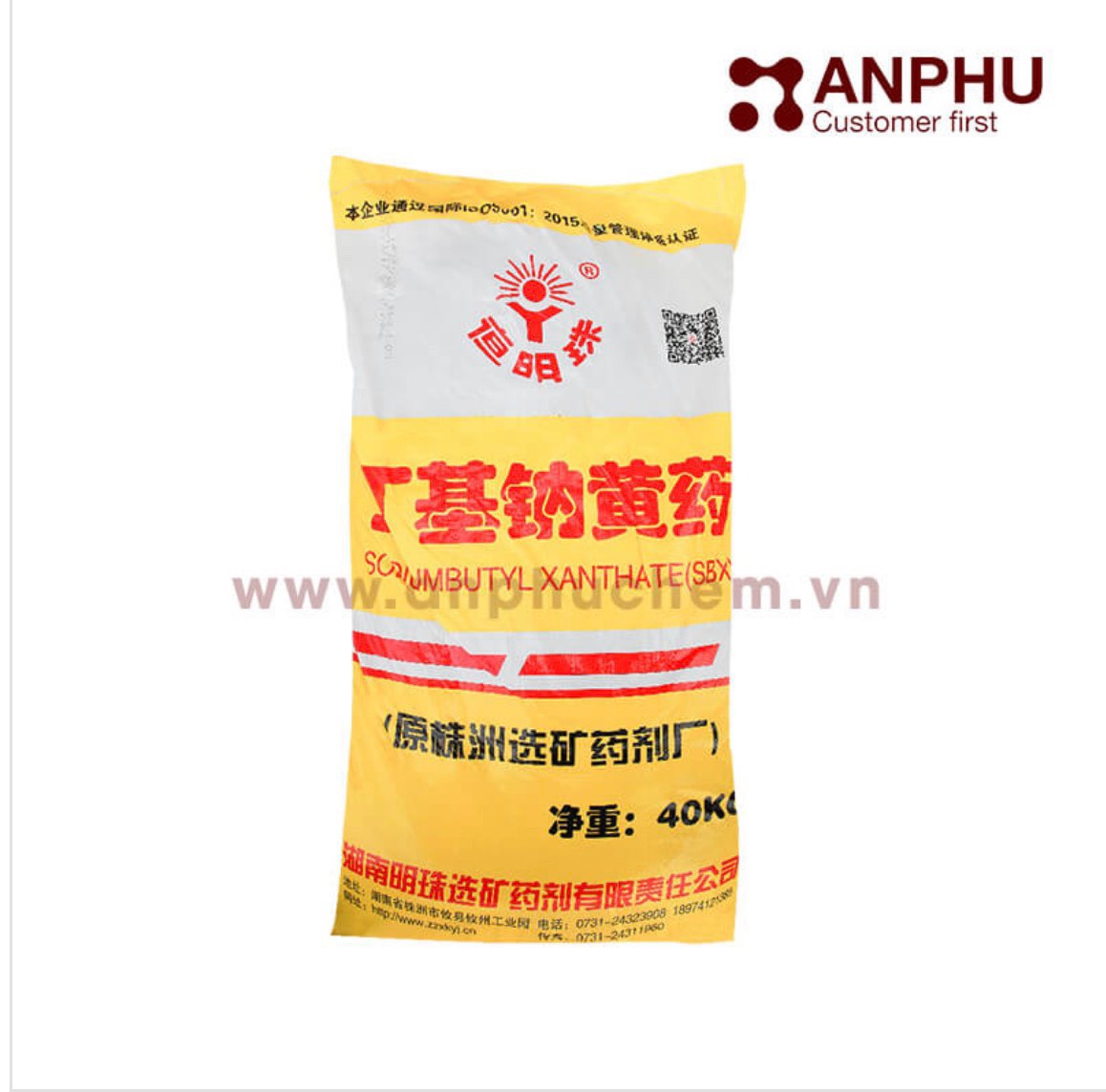Sodium Butyl Xanthate - Công Ty TNHH An Phú